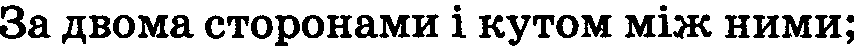 04010a57-1aa7-854x47.png