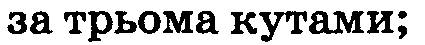 04010a5g-f022-425x45.png