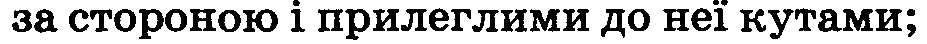 04010a5q-4fb8-927x44.png