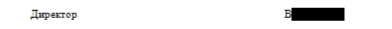 04010a6c-7f0a-392x29.png