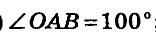 04010a7r-ff8f-311x66.png