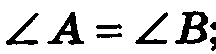 04010abt-b1aa-216x54.png