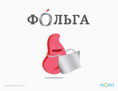 04010anc-971d-400x309.png