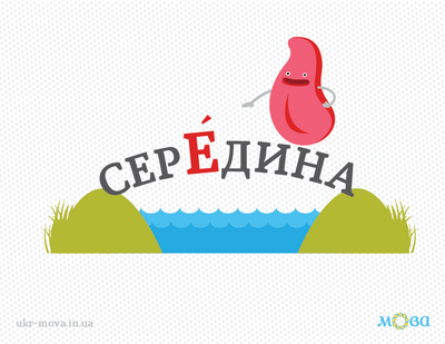 04010ar8-35f9-400x309.png