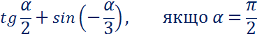 04010awj-0acf-368x56.png
