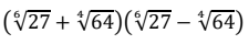 04010b0w-da22-225x40.png