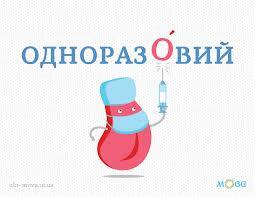 04010b2q-b6da-255x197.jpg
