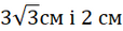 04010bcq-a3e9-114x29.png
