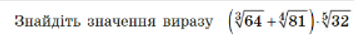 04010bqp-6d60-354x36.png
