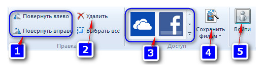 04010caa-1c8b-522x129.png