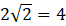 04010cbz-4d28-66x26.png
