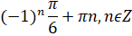 04010chd-b794-146x40.png