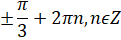 04010che-bef1-121x40.png