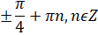 04010chf-5edb-111x40.png