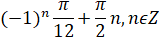 04010chg-e63c-159x40.png