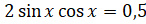 04010chh-ec2c-146x24.png