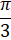 04010cko-c16e-11x40.png