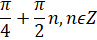 04010cmz-14d9-97x40.png