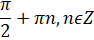 04010cn2-30c3-94x40.png