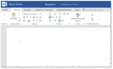 04010cne-ef9c-233x143.png