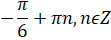 04010cou-d89a-111x40.png