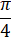 04010cso-61e9-11x40.png