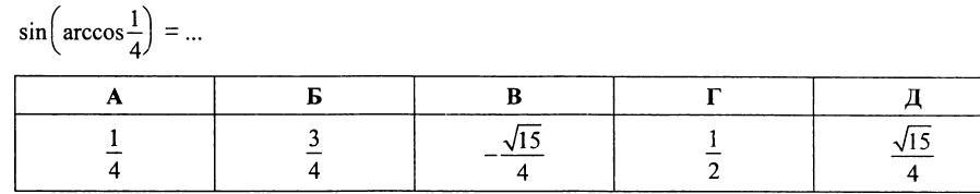 04010d0q-cdf2-898x178.png