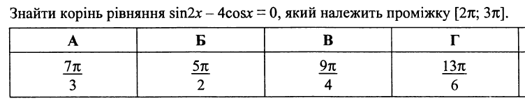 04010d3s-a51d-752x148.png