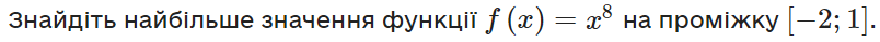 04010d4l-11c1-804x39.png