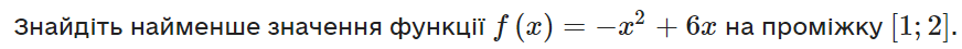 04010d5x-4d84-872x45.png