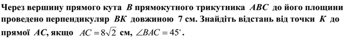 04010d8v-d318-676x78.png