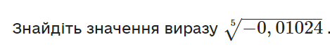 04010dg9-3488-469x70.png