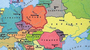 Держави Центрально-Східної Європи: трансформаційні процеси