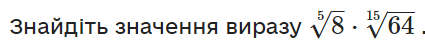 04010dmu-43ee-425x49.png