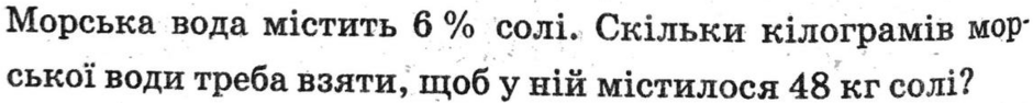 04010dn0-6c7a-940x94.png