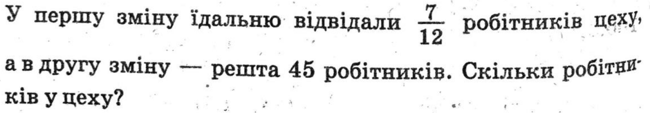 04010dnu-feba-940x164.png