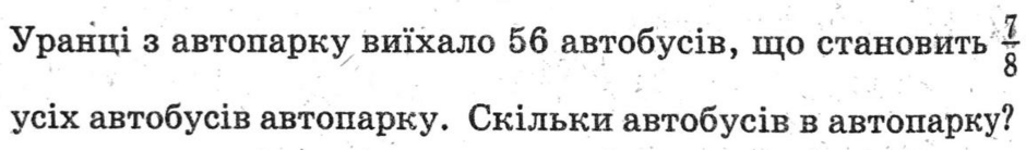 04010dpk-846a-940x138.png