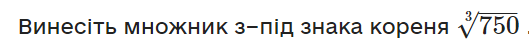 04010dq1-6cff-529x53.png