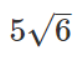 04010dqu-8819-81x60.png