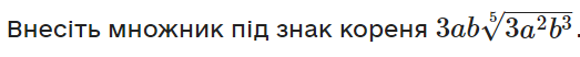 04010dsa-965f-523x52.png