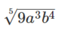04010dt5-1331-128x62.png