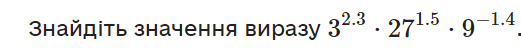 04010dub-f227-521x54.png