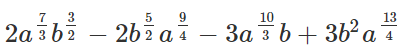 04010dvm-0a37-412x54.png