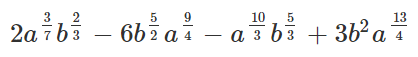 04010dvs-ada9-418x57.png