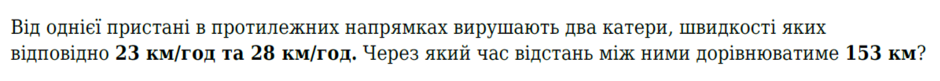 04010dy1-0cdd-940x81.png