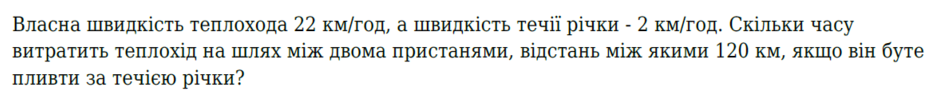 04010e14-4104-940x95.png