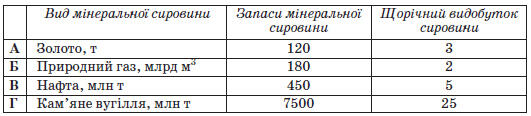 04010e1c-578c-531x116.jpg