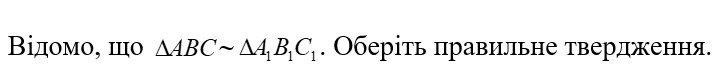04010e2p-8792-727x72.png
