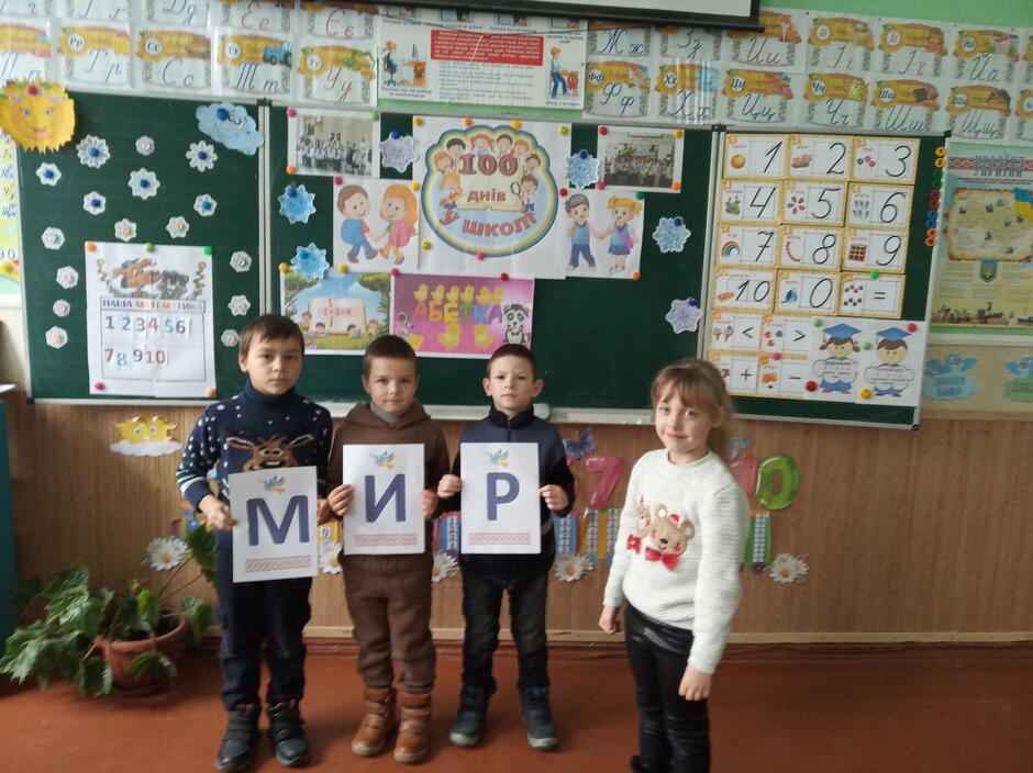 04010eb0-d47d-940x704.jpg