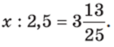 04010eqe-9fc2-114x47.png